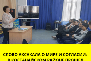Фотогалерея